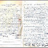 مساهمة غرفة تجارة وصناعة محافظة بيت لحم عبر التاريخ