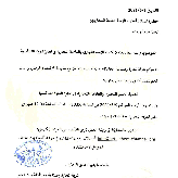 ورشة عمل بعنوان أهمية الاسم التجاري والعلامة التجارية في تعزيز الميزة التنافسية