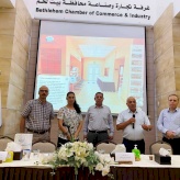 Bethlehem Chamber of Commerce and Industry organizes a workshop entitled “Governance of Family Businesses”.