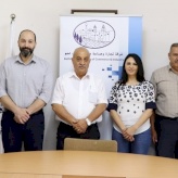 غرفة تجارة وصناعة محافظة بيت لحم تجتاز التدقيق الخارجي لنظام الجودة ISO 9001:2015