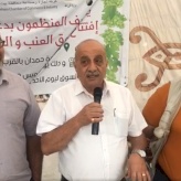The conclusion of the activities of the third grape and women products market event and Hazboun confirms the continuation of efforts to help farmers market their products in other cities