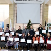 Bethlehem Chamber of Commerce and Industry graduated a group of beneficiaries from the Monshati project