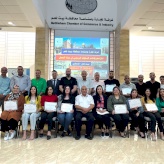 The Bethlehem Chamber of Commerce and Industry has completed a training session on "Workplace Protocol and Etiquette."