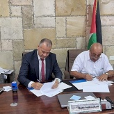 Bethlehem Chamber of Commerce and Industry and Dar Salah Village Council Sign a memorandum of joint cooperation