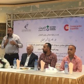 Bethlehem Chamber of Commerce and Industry participates in the activities of the Employment Day within the Palestine Life project
