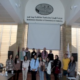 غرفة تجارة وصناعة مُحافظة بيت لحم تستقبل وفد من طلاب الدراسات الثنائية في جامعة القدس