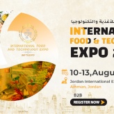 معرض الغذاء وتكنولوجيا الغذاء الدولي عمان / الاردن