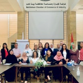  Bethlehem Chamber of Commerce and Industry organizes a training entitled "Time Management and 21st Century Skills"