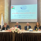 إطلاق صندوق تكافُل غرفة تجارة وصناعة مُحافظة بيت لحم 