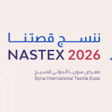 معرض سوريا الدولي للنسيج "NASTEX 2026"