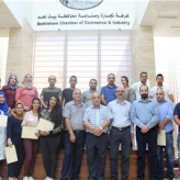 غرفة تجارة وصناعة محافظة بيت لحم تختتم دورة تدريبية في  "اللغة العبرية – المستوى الأول"