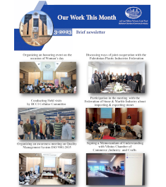 Our Work This Month - March 2023