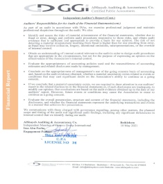 Financial Statements 2020