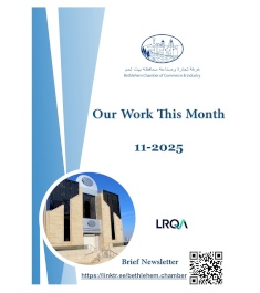 Our Work This Month - November 2025