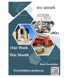 Our Work This Month - January 2026
