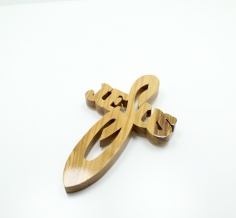 Jesus Cross