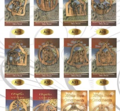 زينة شجرة عيد الميلاد