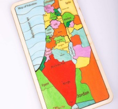 أحجية خشبية