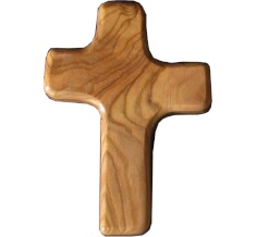 صليب التضرع