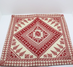 Embroidered pelow cover