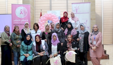 Breast Cancer Prevention workshop 2019