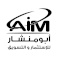 شركة ابو منشار للاستثمار والتسويق