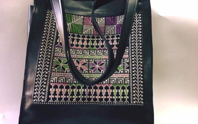 حقيبة التسوق