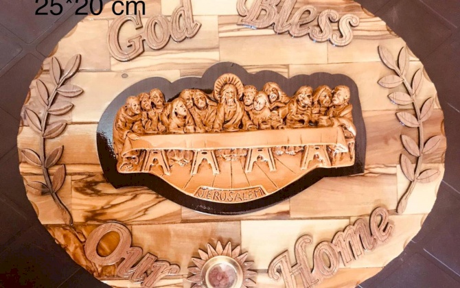Last Supper Oval Plaque