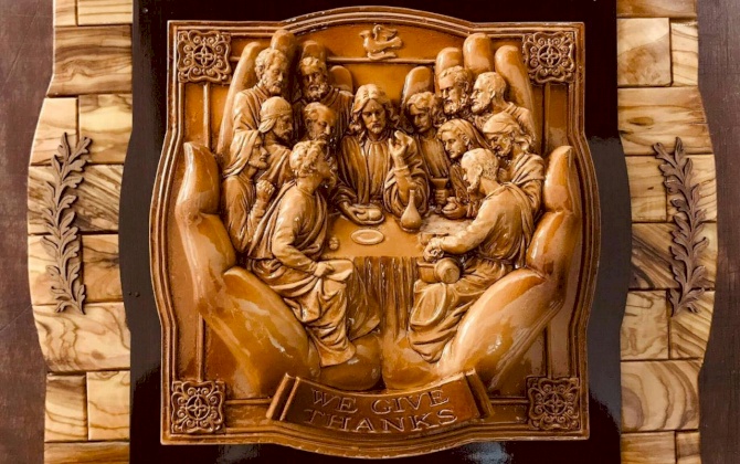 لوحة العشاء الأخير مع ايدي صلاة