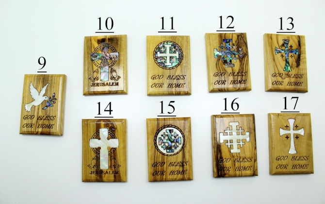 مغناطيس خشب