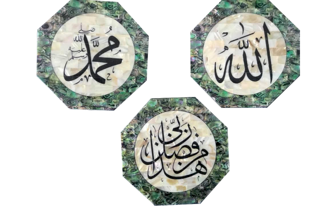 لوحات مشكلة
