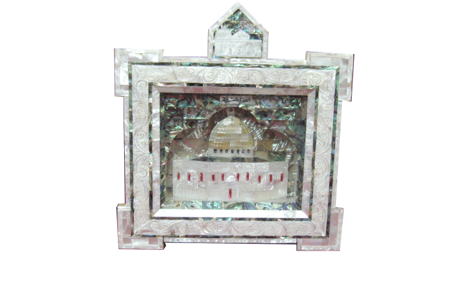Dome OF The Rock Squared Plaque