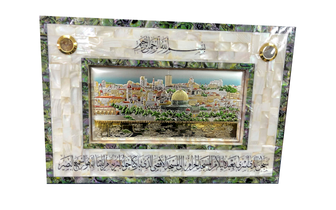 Jerusalem City plaque with silver