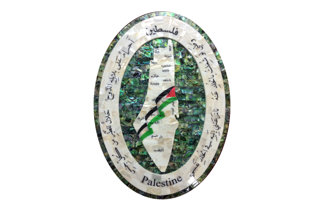 لوحة خارطة فلسطين مع علم