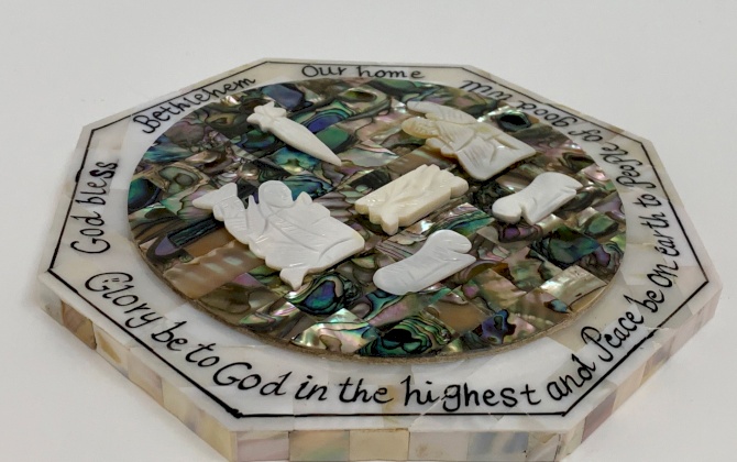 طقم ميلاد ثماني