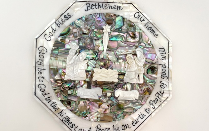 طقم ميلاد ثماني