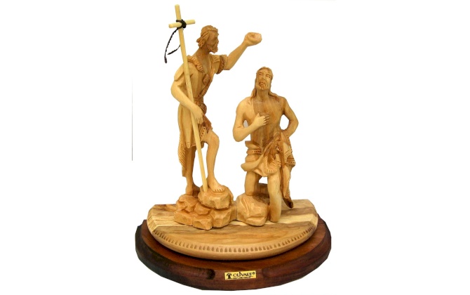 مجسم اعتماد يسوع في نهر الاردن- حجم صغير