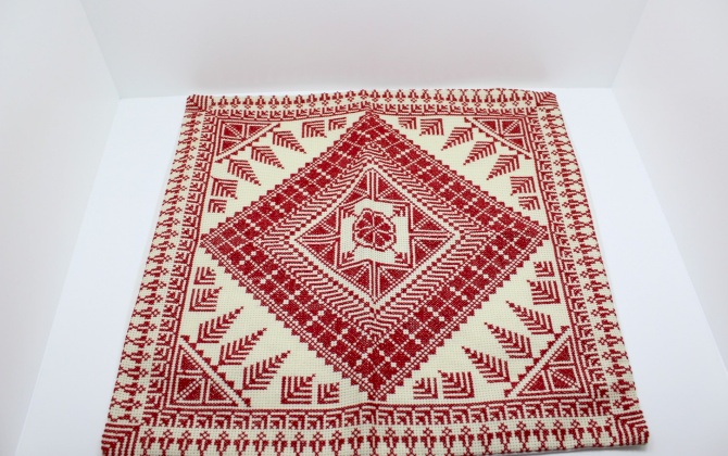 Embroidered pelow cover