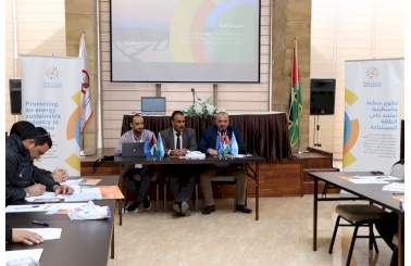 Bethlehem Chamber of Commerce and Industry organized a workshop  on Moustadama project for energy solutions