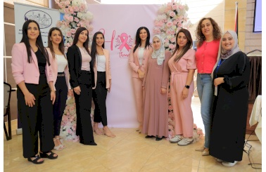 غرفة تجارة وصناعة بيت لحم تنظم فعالية "لإنك الحياة" بمناسبة أكتوبر الوردي للتوعية بالوقاية والفحص المبكر لسرطان الثدي