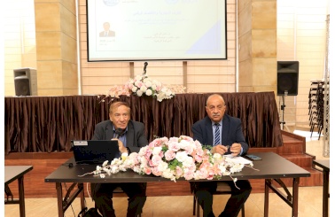 غرفة تجارة وصناعة محافظة بيت لحم تنظم لقاءً حول الغرف التجارية الصناعية والتحول الرقمي