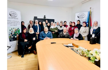 غرفة تجارة وصناعة بيت لحم تنهي برنامجاً تدريبياً مكثفاً حول مهارات القيادة لصاحبات المشاريع النسائية