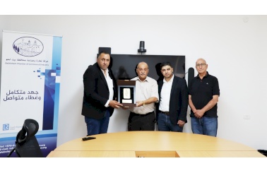 نقابة أصحاب شركات ومصانع ومستودعات التجميل في فلسطين تكرّم غرفة تجارة وصناعة محافظة بيت لحم