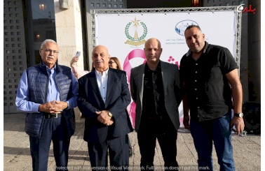 غرفة تجارة وصناعة محافظة بيت لحم تُنظم فعالية "ماراثون أكتوبر الوردي" في ساحة المهد