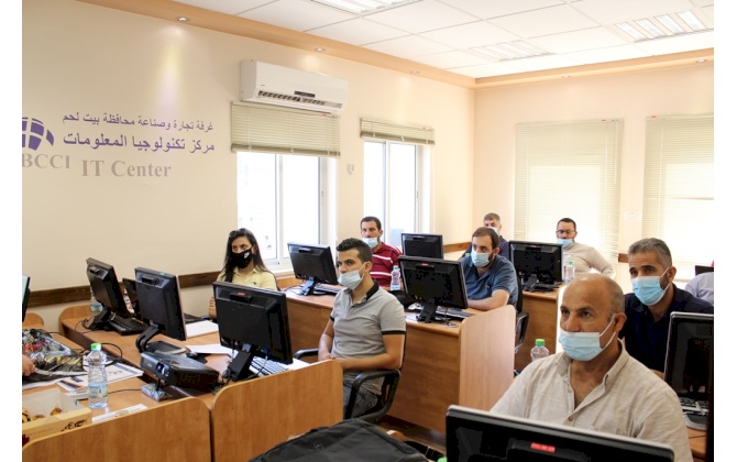 غرفة تجارة وصناعة محافظة بيت لحم تنظم دورة تصميم البيوت الذكية