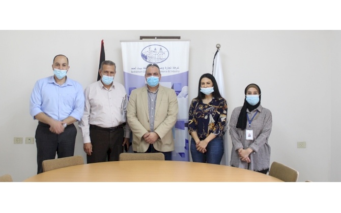Bethlehem Chamber of Commerce and Industry successfully passed ISO 9001:2015 Quality Management System External Audit