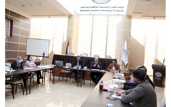 BCCI Economic Youth Council held its periodic meeting