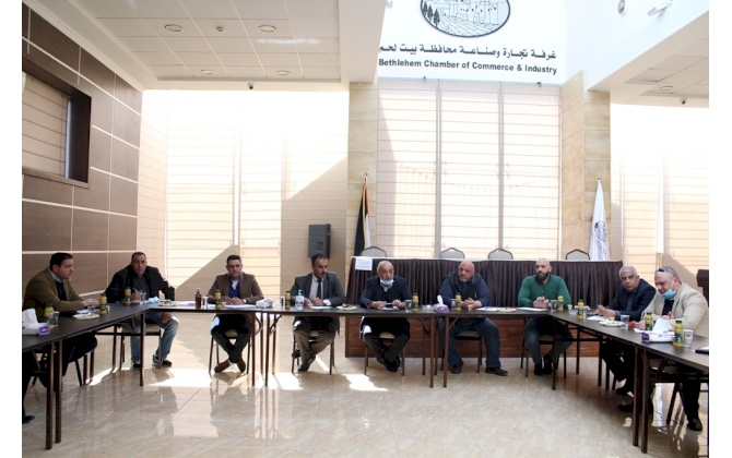 Bethlehem Chamber of Commerce and Industry organized a meeting to reconstitute the Commercial Committee