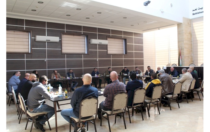 Bethlehem Chamber of Commerce and Industry organized a meeting to reconstitute the Commercial Committee