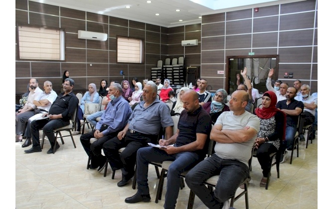 Bethlehem Chamber of Commerce and Industry holds a workshop entitled “The Importance of Trade name and Trademarks”